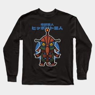 Inferno Alien Alien Hipporit Chibi Style Kawaii Long Sleeve T-Shirt